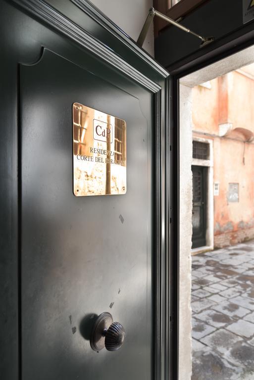 Corte Del Paradiso Venecia Exterior foto